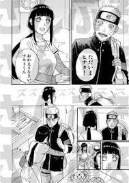 NARUTO doujinshi NARUTO X HINATA (B5 28pages) a 3103 hut Satomi Agetai  Futari | eBay