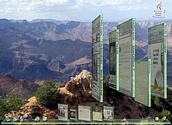 Project Looking Glass - Wikipedia
