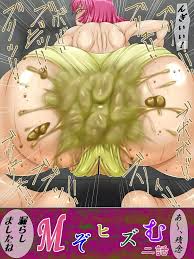 berugamotto - 同人誌 - エロ漫画 momon:GA（モモンガッ!!）