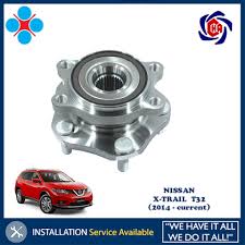 Check out our catalog now and order the nissan parts you need today! Wheel Bearing