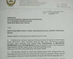 Taking you through some of enterprise seo marketers' biggest pain points, patrick shares advice on keeping up with many of the moving pieces. The Forex Futures Sijil Halal Pck Processing And Marketing Enterprise Ditarik Balik