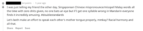 Look Can We Please Learn How To Spell Malay Words Properly Before Using Them