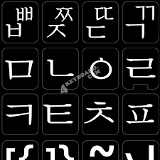 Korean Keyboard 4keyboard Com Keyboard Stickers Korean Writing Keyboard