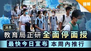考试办公室 吉林省教育招生考试院 黑龙江省招生考试委员会 上海教育考试院 江苏省教育考试院 浙江省教育考试院 安徽省教育招生考试院 福建省教. åœèª²