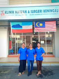 Klinik Fong Dan Ubatan Haiwan Keningau