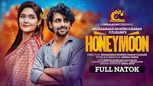 Honeymoon | হানিমুন | Azharul Hoque Adil, Sadia Tanjin | Imraul Rafat | New  Bangla Natok | Cine Play