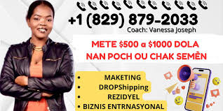 Profile for Vanessa Joseph