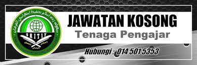 Institut terjemahan negara malaysia (itnm) ialah syarikat berhad yang diasaskan pada 14 september 1993 di bawah kementerian pelajaran ma. Jawatan Kosong Sebagai Tenaga Pengajar Di Sritif 2018 Sritif Kempadang