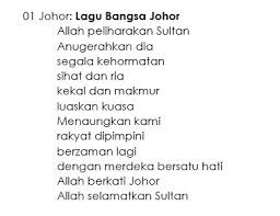 Figura hebat ini bukan sahaja hanya menulis lirik lagu negaraku, beliau turut menjadi penggubah lagu bagi beberapa buah negeri di malaysia seperti. Sic On Twitter Lagu N9 Berkatlah Ydp Besar Negeri Sembilan Lirik Lagi N9 Garang Sikit Berbanding Lagu Rasmi Negeri Sebelum Ni Mendoakan Raja Yamtuan Besar Tak Setia Kepada Yamtuan Besar Habis Binasa