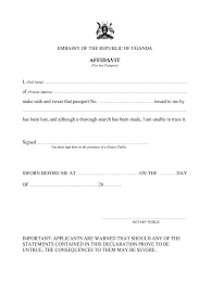 Sample letter of recommendation for job are used to help employers decide who to promote or hire. Passport Application Forms Fill Online Printable Fillable Blank Pdffiller