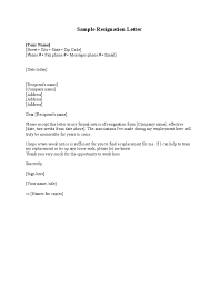 Sample Resignation Letter 1 | Pdf