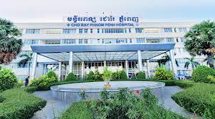 Xem đá gà trực tiếp không lag với những trận đá gà campuchia đỉnh cao ở đấu trường thomo, tại đây các bạn sẽ được thưởng thước đá gà cựa sắt đầy nhưng bù lại ở các quốc gia khác như thái lan, campuchia, philippines,. Bá»‡nh Viá»‡n Chá»£ Ráº«y Phnom Penh Tham Chiáº¿n Chá»'ng Dá»‹ch Vnexpress Sá»©c Khá»e