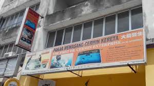 No.3, jalan pembangunan taman desa rahmat 81200 tampoi. The First Dr Cermin Enterprise Car Windscreen Repair In Malaysia