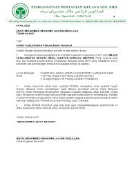 Jabatan pertanian negeri melaka is a government agency based in ayer keroh, melaka. Surat Tan