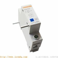 dz47 gyq过欠压保护附件 直流断路器 光伏直流断路器 直流小型断路器 直流塑壳断路器 江苏人民电气有限公司