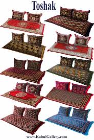 Hier haben wir verschiedene kissen, die ihren kopf bestens betten. 190x75 Cm Orient Afghan Teppich Nomaden Sitzkissen Bodenkissen Orientalische Sitzecke Sofa Bodenkissen Sitzgruppe ØªÙˆØ´Ú© Kabul Gallery