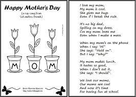 Happy mothers day song for kids | i love my mommy song for children. Hymns For Mother S Day Mothering Sunday Etandoz