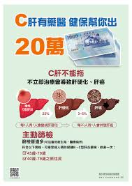 張必正 張必正家庭醫師診所 md, ms, phd. Yotezbmmfdrjnm