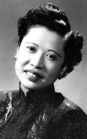 PORTRAIT OF MADAM BETTY SEOW GUAT BENG (MRS LIM KOON TECK), …