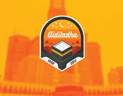 Cadangan waktu perjalanan plus untuk hari raya aidiladha 2017 klik gambar untuk saiz besar. Hari Raya Projects Photos Videos Logos Illustrations And Branding On Behance