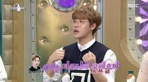 #lee hyunwoo #lee hyun woo #hyunwoo #lhwedits #star1 #photoshoot #otl this is really late #i was supposed to make this when i asked you guys if you prefered gifsets or 500 px gifs ;aa Lee Hyun On How His Relationships With Bts S Jin Jimin And Rm Are Different Soompi
