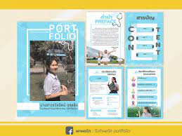 portfolio 37 ส ฟ าพยาบาล portfolio design powerpoint presentation design graphic design background templates