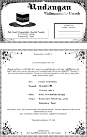 Undangan Walimatussafar Umroh Syarif Hidayatullah Desain Undangan Template Undangan