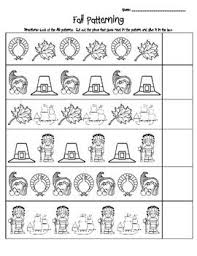Fall Ab Patterning Worksheet Fall Preschool Activities Thanksgiving Preschool Ab Patterns