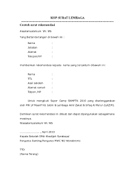 Contoh kop surat mui kecamatan . Doc Rekomodasi Nu Husain Jamb Academia Edu