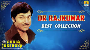 Dr Rajkumar Best Collection Popular Kannada Songs Of Dr Rajkumar Audio Jukebox Jhankar Music Youtube