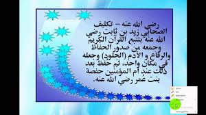 مسلسل الدراما المنتظر السيد روبوت mr. ØªØ­Ù…ÙŠÙ„ ÙƒØªØ§Ø¨ Ø§Ù„Ø³Ø­Ø± Ø¨ÙŠÙ† Ø§Ù„Ø­Ù‚ÙŠÙ‚Ø© ÙˆØ§Ù„Ø®ÙŠØ§Ù„ Pdf