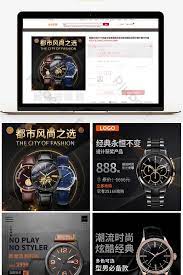 pikbest創作的超過100萬免費素材 womens watches breitling watch mechanical watch