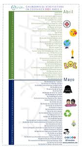 Para el 2021 los feriados de ley en costa rica (feriados obligatorios) son 1 de enero, 1 y 2 de abril, 11 de abril, 3 de mayo, 26 de julio, 15 de agosto, 13 de setiembre, y 25 de diciembre. Costa Rica 2021 Dias Fechas Y Efemerides Nacionales Y Mundiales