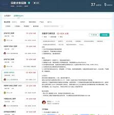 DeepSeek本地部署+投喂数据训练AI教程！！ - 小默AI工具导航网