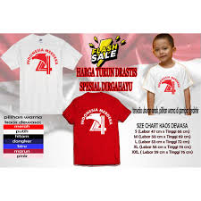 Check spelling or type a new query. Jual Kaos 17 Agustusan Hut Ri Dirgahayu Ke 74 Dewasa Anak Anak Dc6 Jakarta Selatan Gudang Kaos Desain Tokopedia