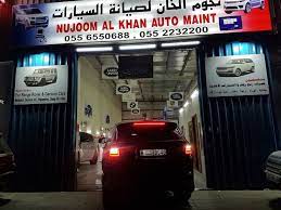 german cars repair workshop german cars range rover range rover service