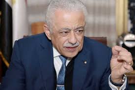 ومن جماليات مؤتمر وزير التعليم حقيقةً، التأكيد على أن مشروع تطوير النظام التعليمي يمثل المرحلة الأولى لعمل مستمر يشارك فيه الجميع لصنع مستقبل أفضل لأبناء وبنات الوطن الذين يستحقون نظاماً. ÙˆØ²ÙŠØ± Ø§Ù„ØªØ¹Ù„ÙŠÙ… Ù…Ø¤ØªÙ…Ø± ØµØ­ÙÙŠ Ø§Ù„Ø³Ø¨Øª Ù„Ø¥Ø¹Ù„Ø§Ù† Ø¬Ø¯ÙˆÙ„ Ø§Ù…ØªØ­Ø§Ù†Ø§Øª Ø§Ù„Ø«Ø§Ù†ÙˆÙŠØ© Ø§Ù„Ø¹Ø§Ù…Ø© Ø§Ù„Ù…ØµØ±ÙŠ Ø§Ù„ÙŠÙˆÙ…