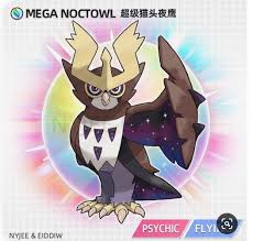 Pin By Gonzalo Tutino On Pokemon Pokemon Pokemon Art Pokemon Memes