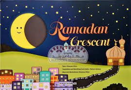يستعد العالم الإسلامي لاستطلاع رؤية هلال رمضان. Ramadan Crescent Ù‡Ù„Ø§Ù„ Ø±Ù…Ø¶Ø§Ù† English Averroes Educational Gmbh
