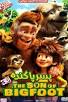 نتیجه تصویری برای دانلود انیمیشن the son of bigfoot 2017 دوبله فارسی بدون سانسور