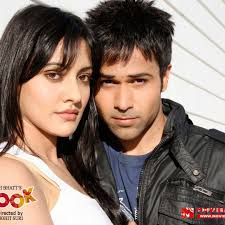 Listen to Mere Bina (Un4gettable Reasons) by DJ Raul in My Bollywood Hits  playlist online for free