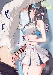 ball busting | Page: 1 | Gelbooru - Free Anime and Hentai Gallery