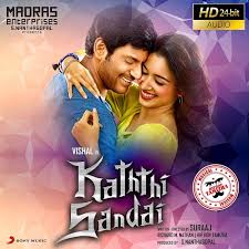 Kaththi Sandai 24 Bit 2016 Flac Wav Lossless Tamil Hd Audio Audio Telugu Movies Mp3 Song Download Audio