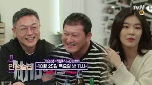 솔직히 말해서, 생각보다 비싸 놀랐다. ì¸ìƒìˆ ì§' ì •ë§Œì‹ ì•„ë‚´ ë¦°ë‹¤ì „ íŠ¹ê¸‰ ì•ˆì£¼ ë¨¸ë¦¬ì¹´ë½ì˜ ë¹„ë°€ ëª¨ë°œ ì´ì‹ ê¹€ì˜ì„± ì´í˜¼ ê²°í˜¼ ë™ê±° ì—¬ìžì¹œêµ¬ 7ë…„ ì—°ì•  ë¯¸ìŠ¤í„° ì…˜ìƒ¤ì¸ ì´ì™„ìµ ì´ì„ ë¹ˆ ë…¸ëž˜ ë‚˜ì´ ë‚¨ì¹œ ì„±í˜• í•™ë ¥ ê¹€ì˜ì„± ì¸ìƒìˆ ì§' 93íšŒ