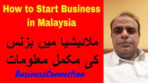 However, when you are a foreigner looking to start a small business in the country, it is not enough. How To Start Business In Malaysia For Foreigners Youtube