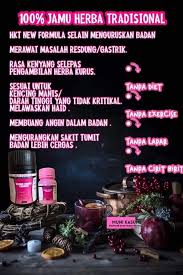 Ubat jeragat, ubat jerawat, ubat jerawat farmasi, ubat jerawat kulit berminyak, ubat jerawat terbaik di watson, ubat kurus paling ubat kurus magic pills documentary, ubat kurus magic pills movie. Ubat Kurus Hkt Cubby Tu Cantik Tapi Lagi Selesa Kurus Facebook
