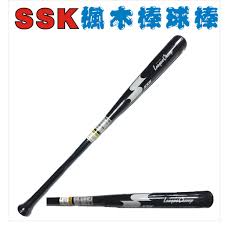 1989年 中華職棒聯盟 成立， 1990年 03月17日 中華職棒開幕戰 開打，正式宣告台灣進入 職棒元年 。. Baum Bat å£˜çƒçƒæ£' å„ªæƒ æŽ¨è–¦ 2021å¹´7æœˆ è¦çš®è³¼ç‰©å°ç£