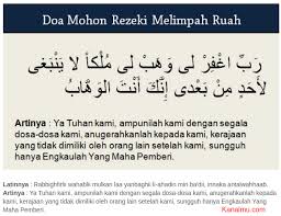 Bahkan nabi sulaiman dapat berbicara dengan nabi sulaiman gemar berkeliling negeri untuk mengetahui kondisi rakyatnya. Doa Mohon Rezeki Berkah Melimpah Ruah Ala Nabi Sulaiman Kanalmu
