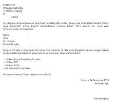 Sebenarnya banyak sekali contoh surat lamaran kerja yang ada di internet, akan tetapi karena saat ini anda sedang mengunjungi dan membaca artikel yang kami hormat saya. 14 Surat Lamaran Kerja Di Cafe Mulai Dari Officeboy Hingga Manajer Suratresmi Id