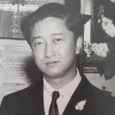 Dean Jung Obituary (1936